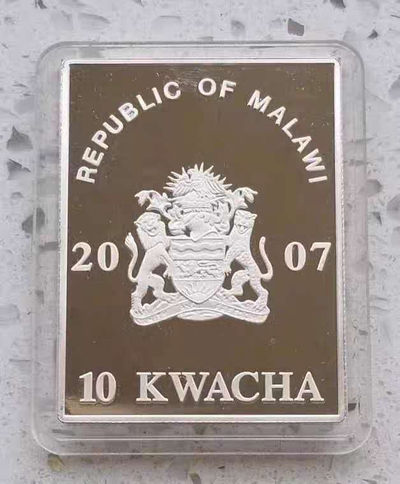 【随心拍&Getcoins】现代钱币拍卖第五十九期 马拉维2007年罗马条约50周年方形彩色镀银纪念币