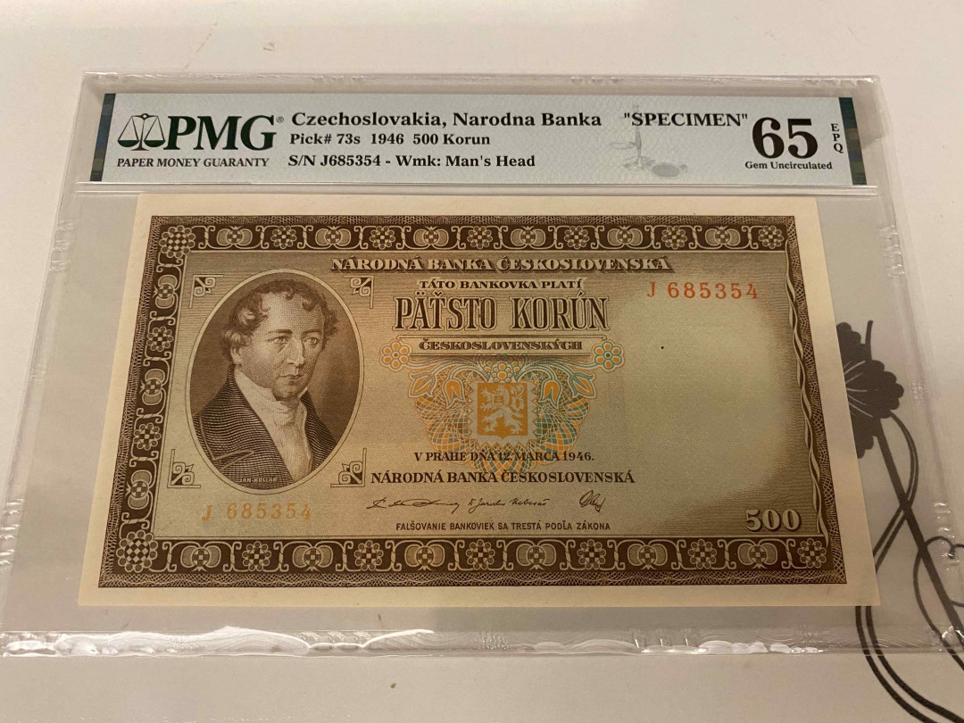【收藏联盟】第155期拍卖——日本的释迦摩尼（共45拍） 捷克斯洛伐克 1946年500克朗 PMG65EPQ 样钞