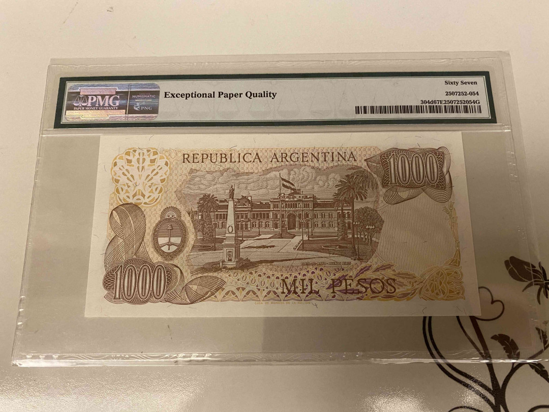 【收藏联盟】第155期拍卖——日本的释迦摩尼（共45拍） 阿根廷 1976-83年 1000比索 PMG67EPQ 