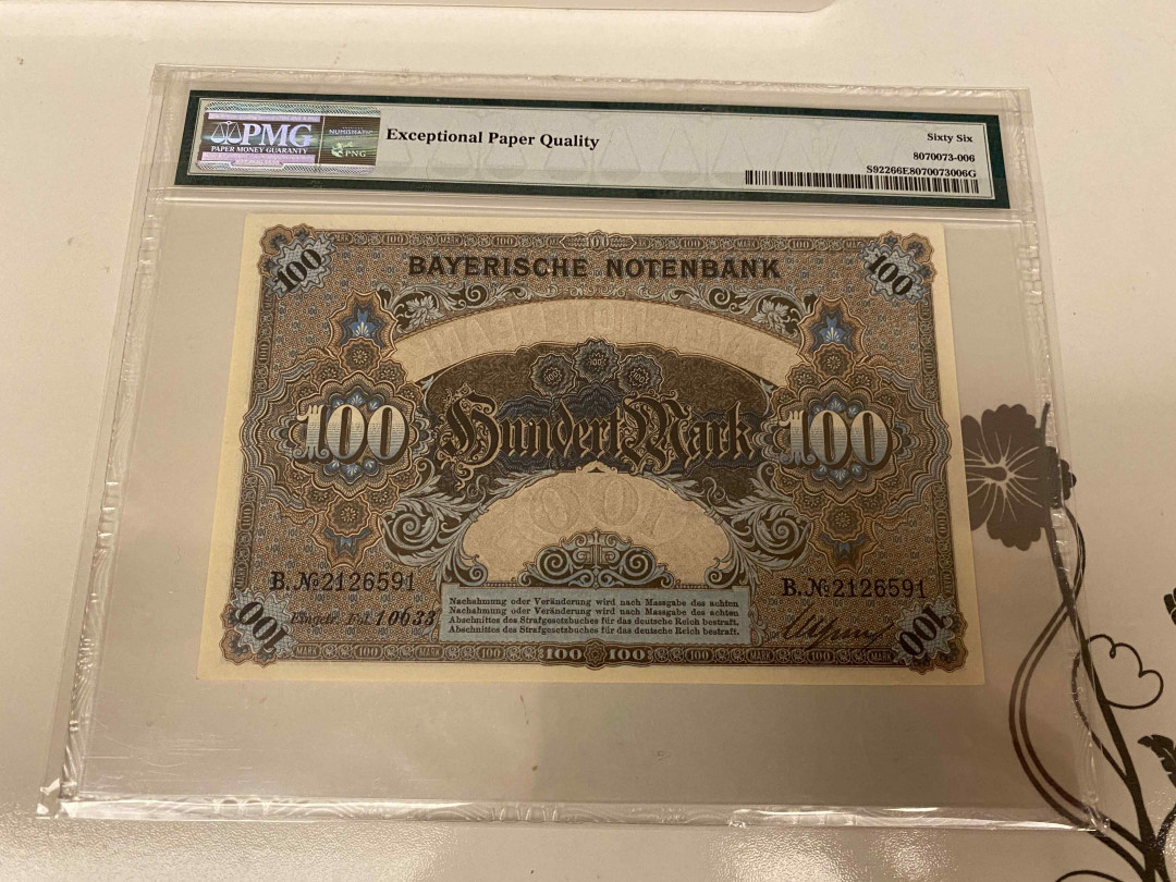 【收藏联盟】第155期拍卖——日本的释迦摩尼（共45拍） 【冠军分】德国 1900年100马克 早期捷德版本 墨丘利和女神 PMG66EPQ 精美