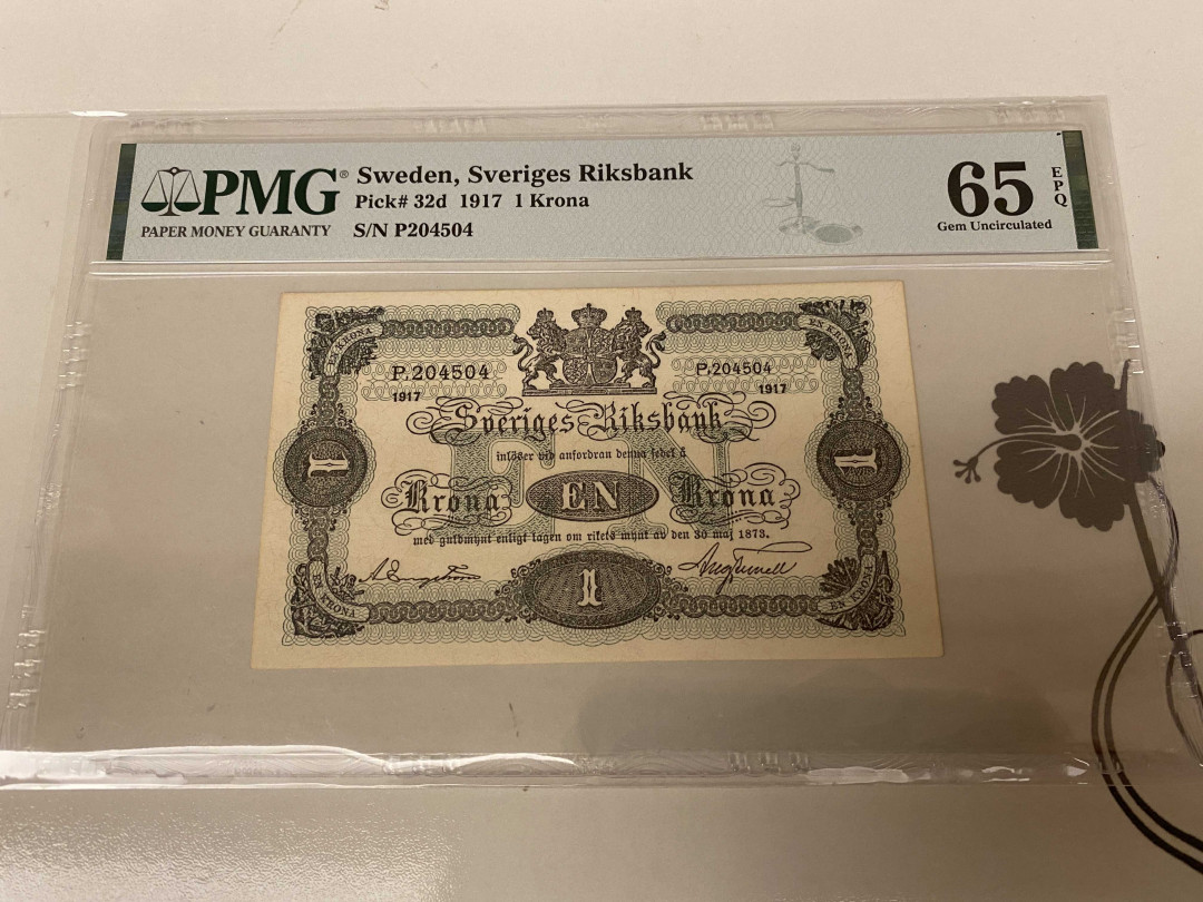 【收藏联盟】第155期拍卖——日本的释迦摩尼（共45拍） 【唯一冠军分】瑞典 1917年1克朗 PMG65EPQ  仅2张评级记录 非常稀少