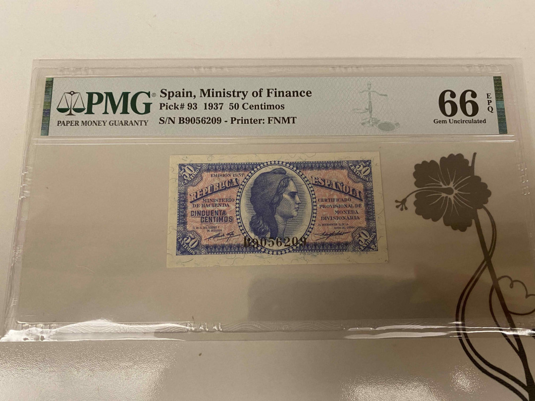 【收藏联盟】第155期拍卖——日本的释迦摩尼（共45拍） 西班牙 1937年50分 PMG66EPQ 