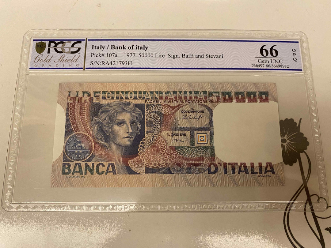 【收藏联盟】第155期拍卖——日本的释迦摩尼（共45拍） 意大利 1977年50000里拉 PCGS66EPQ 经典