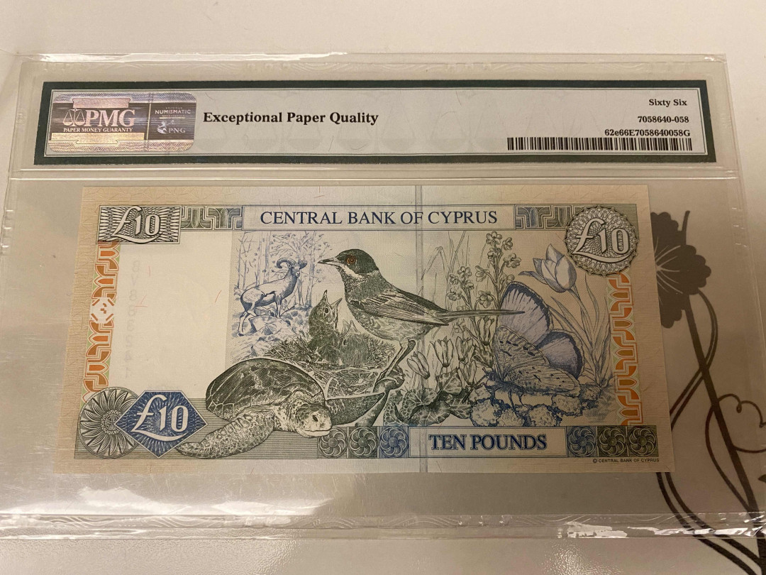 【收藏联盟】第155期拍卖——日本的释迦摩尼（共45拍） 塞浦路斯 2005年10镑 PMG66EPQ