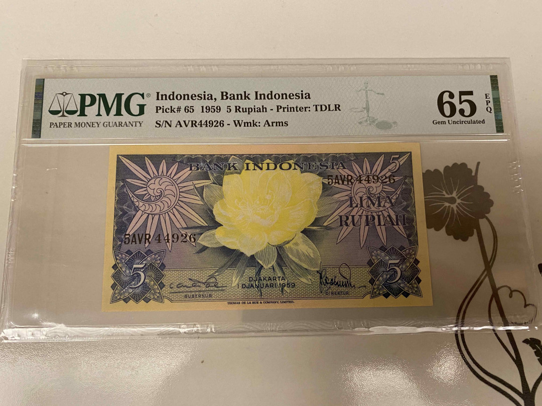 【收藏联盟】第155期拍卖——日本的释迦摩尼（共45拍） 印尼 1959年5卢比 PMG65EPQ 花鸟版