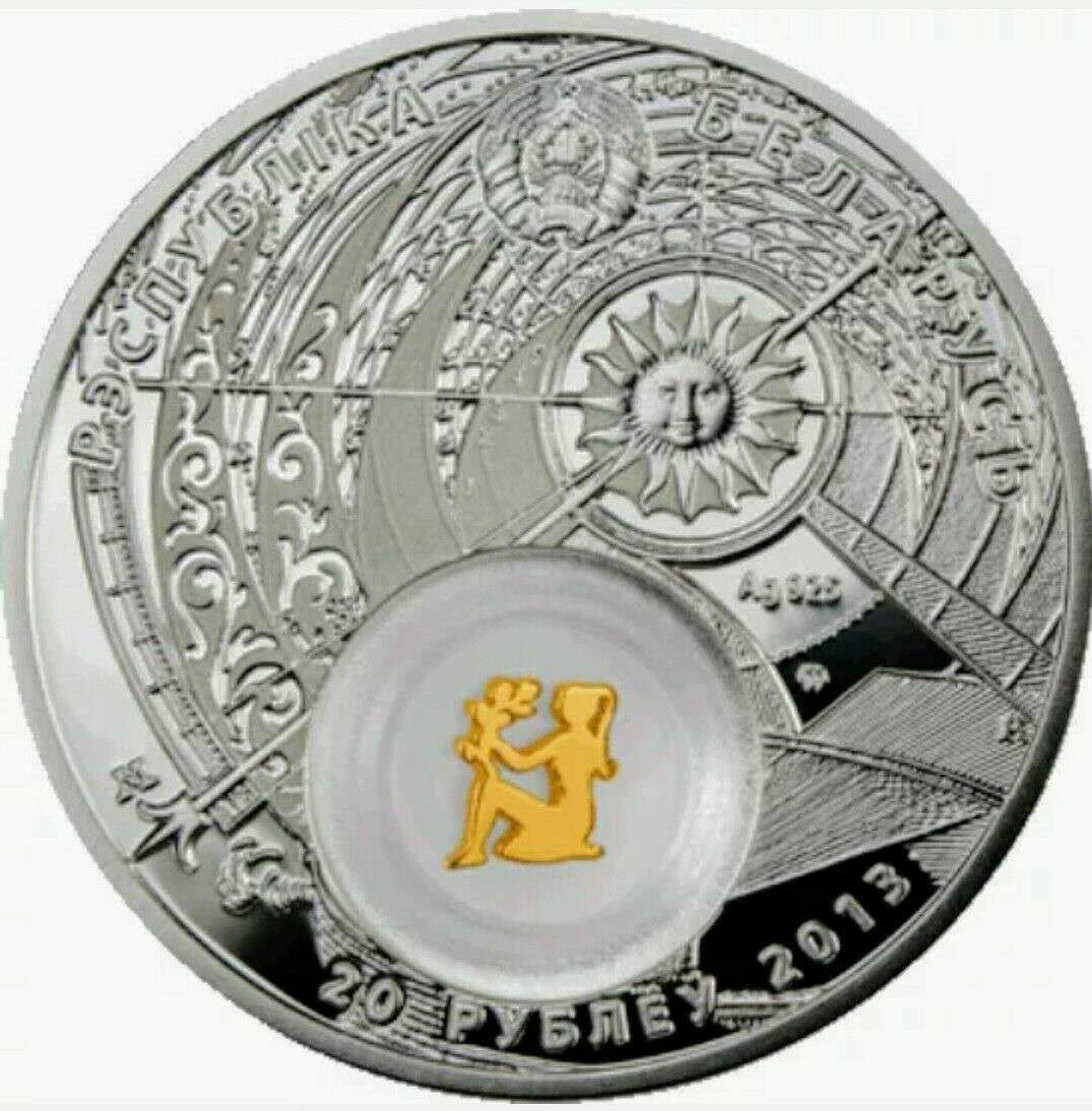 【随心拍&Getcoins】现代钱币拍卖第五十九期 【白俄罗斯】白俄罗斯2013年20卢布，十二星座银币系列--“处女座”，镶嵌可旋转“活体”小女孩 镀24K金 嵌透明水晶窗精制银币