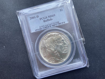 【随心拍&Getcoins】现代钱币拍卖第五十九期 【美国】获奖币2001年大水牛银币【pcgs69】