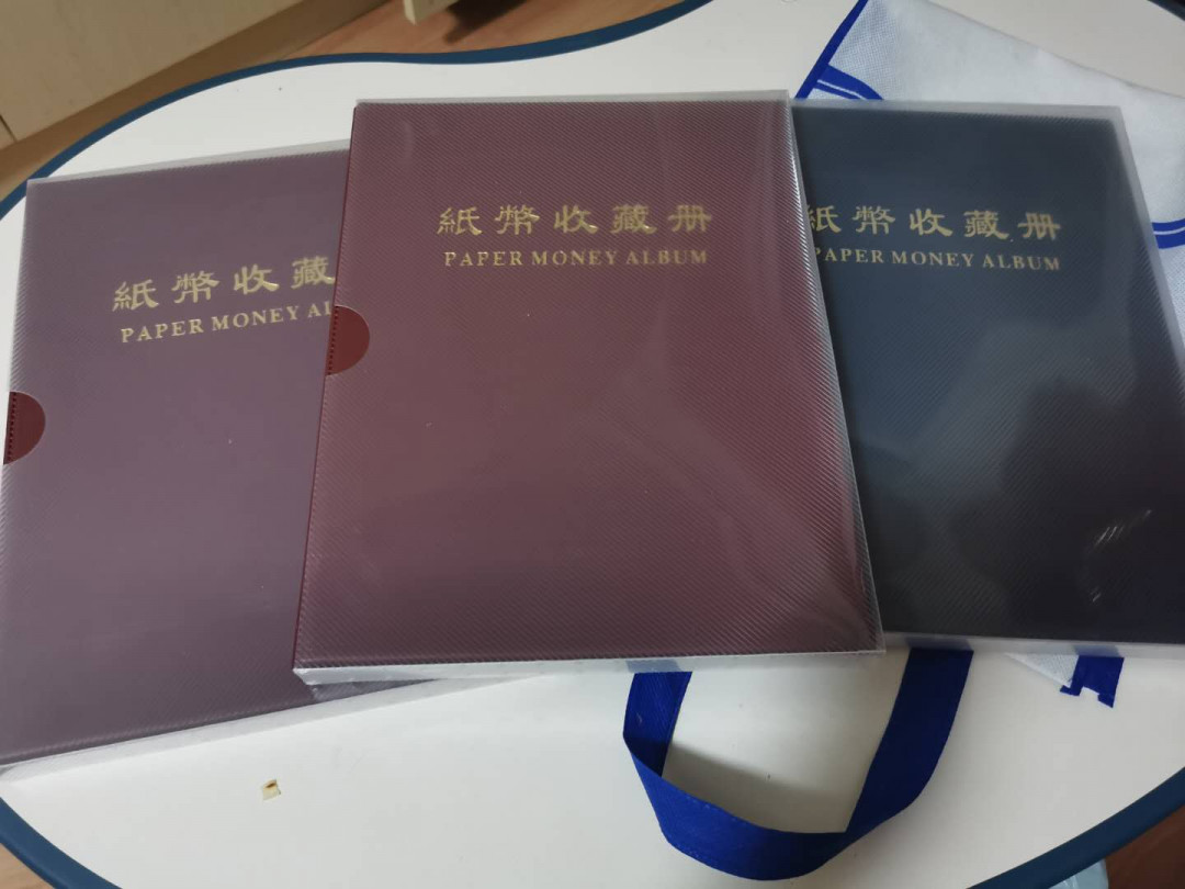 【鲸贝乐淘】千字文·第“存以甘棠，去而益咏”号拍卖 【明泰纸币册】三册，全透明，20页三排，可装60张纸币，9.99成新