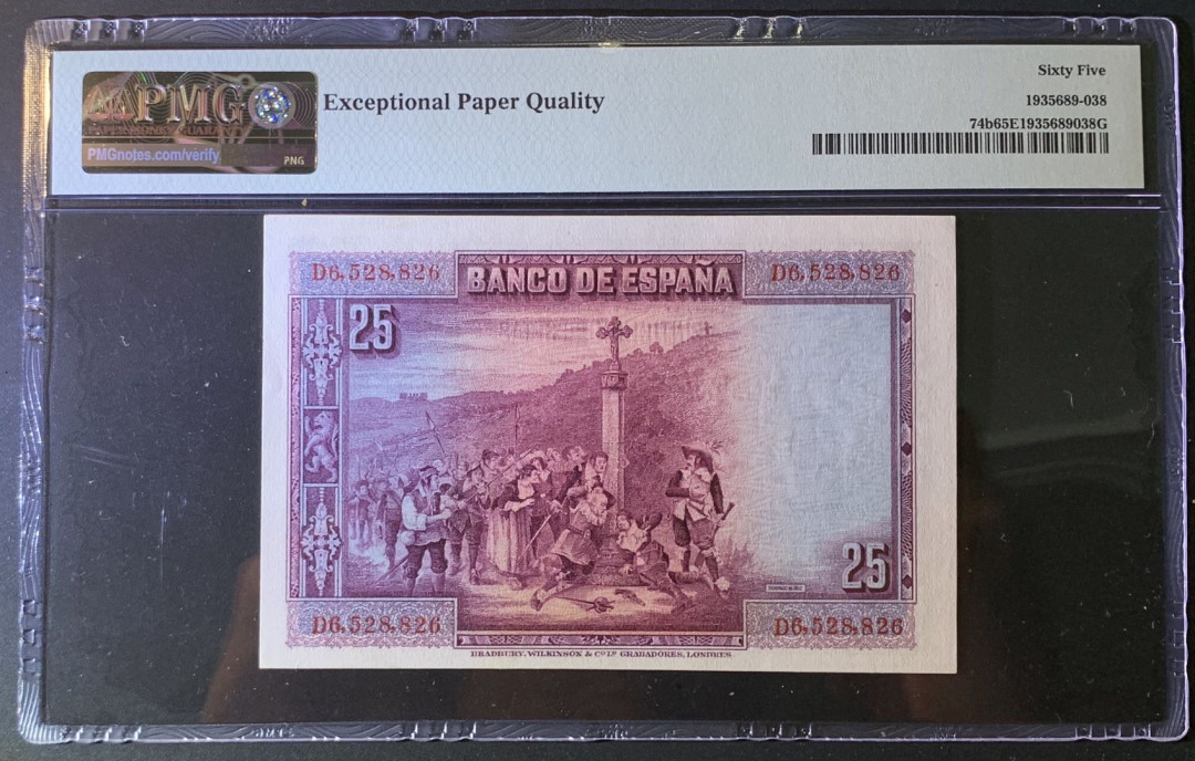 紫瑗钱币——微拍第87期—纸币场 西班牙 1928年 西班牙中央银行 卡尔德隆 25比塞塔 PMG 65 EPQ
