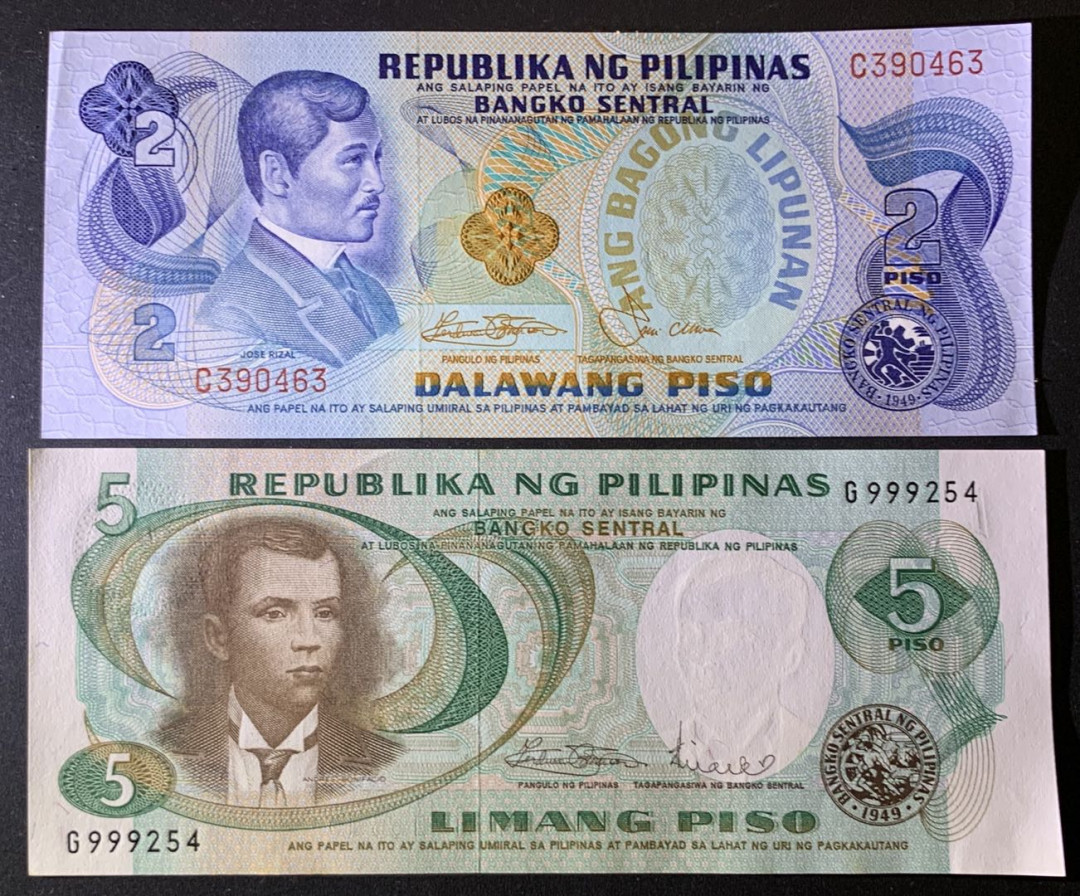 紫瑗钱币——微拍第87期—纸币场 菲律宾 早期 2 5比索 2枚一组 UNC