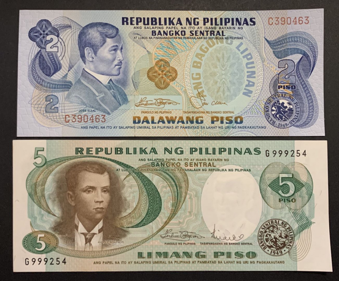 紫瑗钱币——微拍第87期—纸币场 菲律宾 早期 2 5比索 2枚一组 UNC