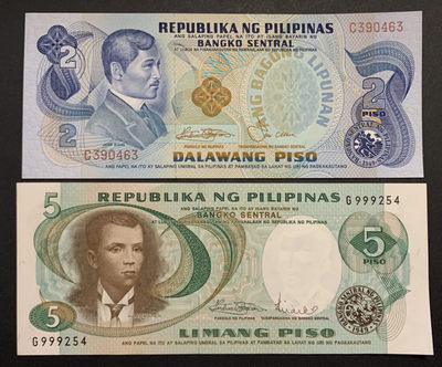 紫瑗钱币——微拍第87期—纸币场 - 菲律宾 早期 2 5比索 2枚一组 UNC