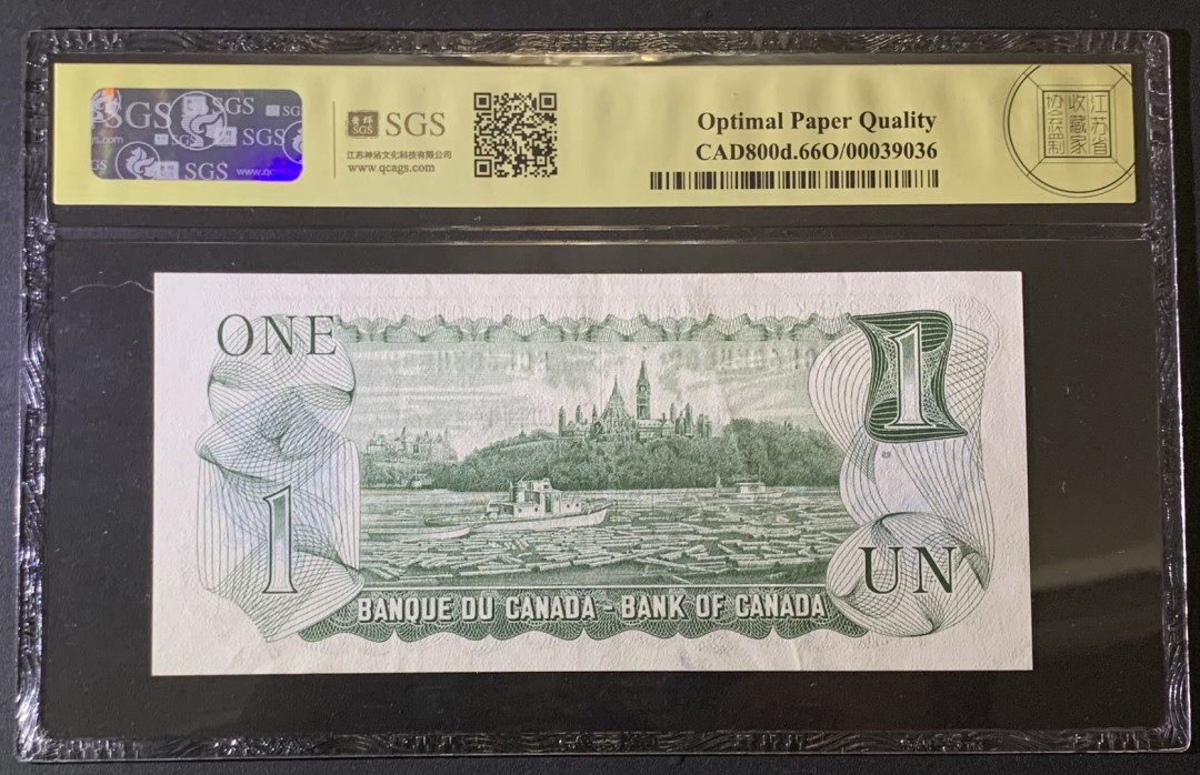 紫瑗钱币——微拍第87期—纸币场 加拿大 1973年 女皇无冠 1元 美评 SGS 66 EPQ