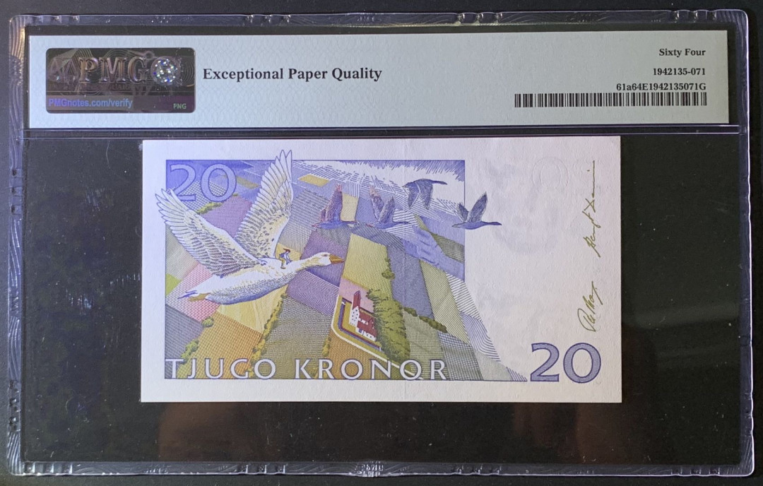 紫瑗钱币——微拍第87期—纸币场 瑞典 1991-92年 骑鹅旅行记 初版 20克朗 PMG 64 EPQ （P-61a)