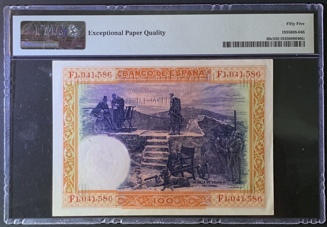 紫瑗钱币——微拍第87期—纸币场 西班牙 1925年 中央银行 油画《腓力二世的座椅》 100比塞塔 PMG 55 EPQ (P-69c)