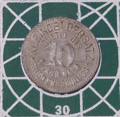 燕姐换藏第三十二拍 1918年德国紧急时期币