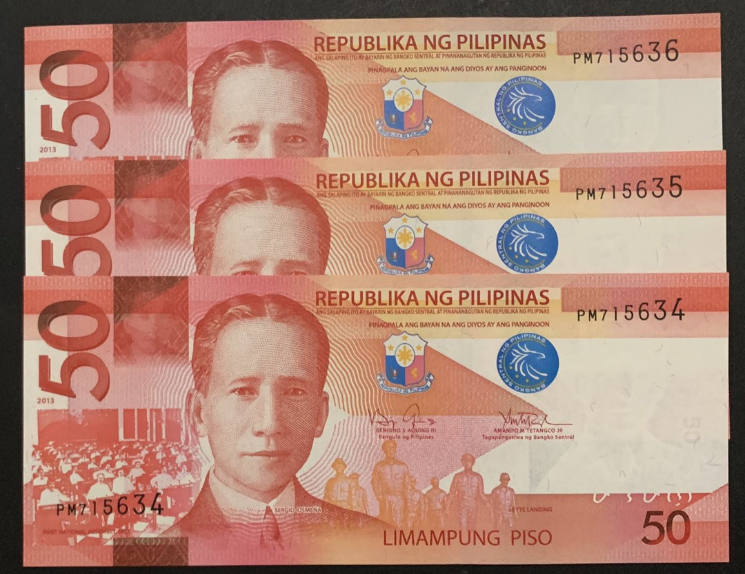 紫瑗钱币——微拍第87期—纸币场 菲律宾 2013年 新版 50比索 3枚一组 UNC 