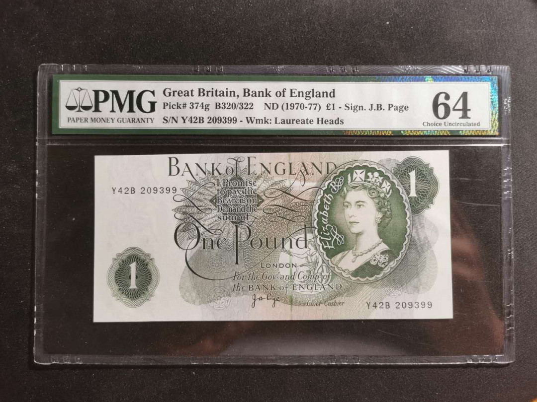 【鲸贝乐淘】千字文·第“存以甘棠，去而益咏”号拍卖 【英国🇬🇧 】1970年1英镑，PMG64 