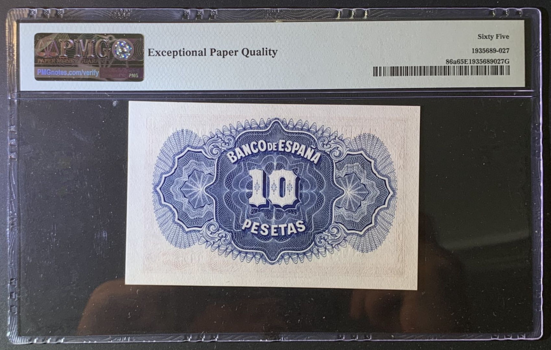 紫瑗钱币——微拍第87期—纸币场 西班牙 1935年  妇女 10比塞塔 PMG 65 EPQ