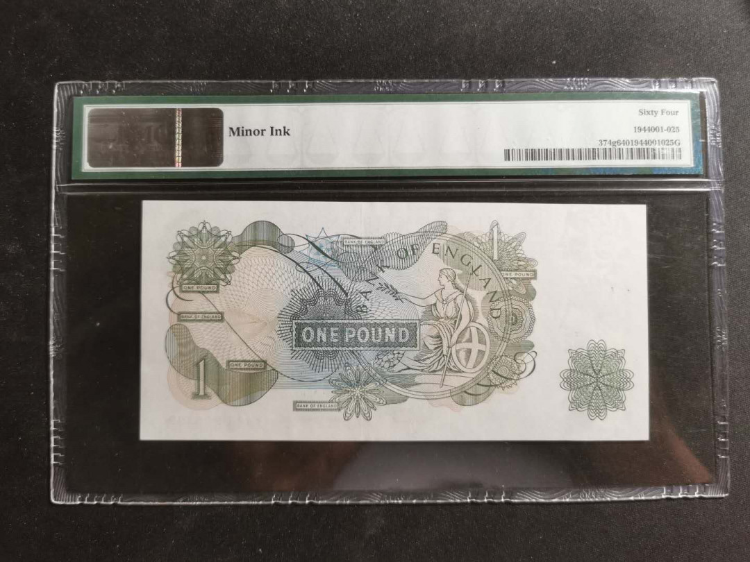 【鲸贝乐淘】千字文·第“存以甘棠，去而益咏”号拍卖 【英国🇬🇧 】1970年1英镑，PMG64 