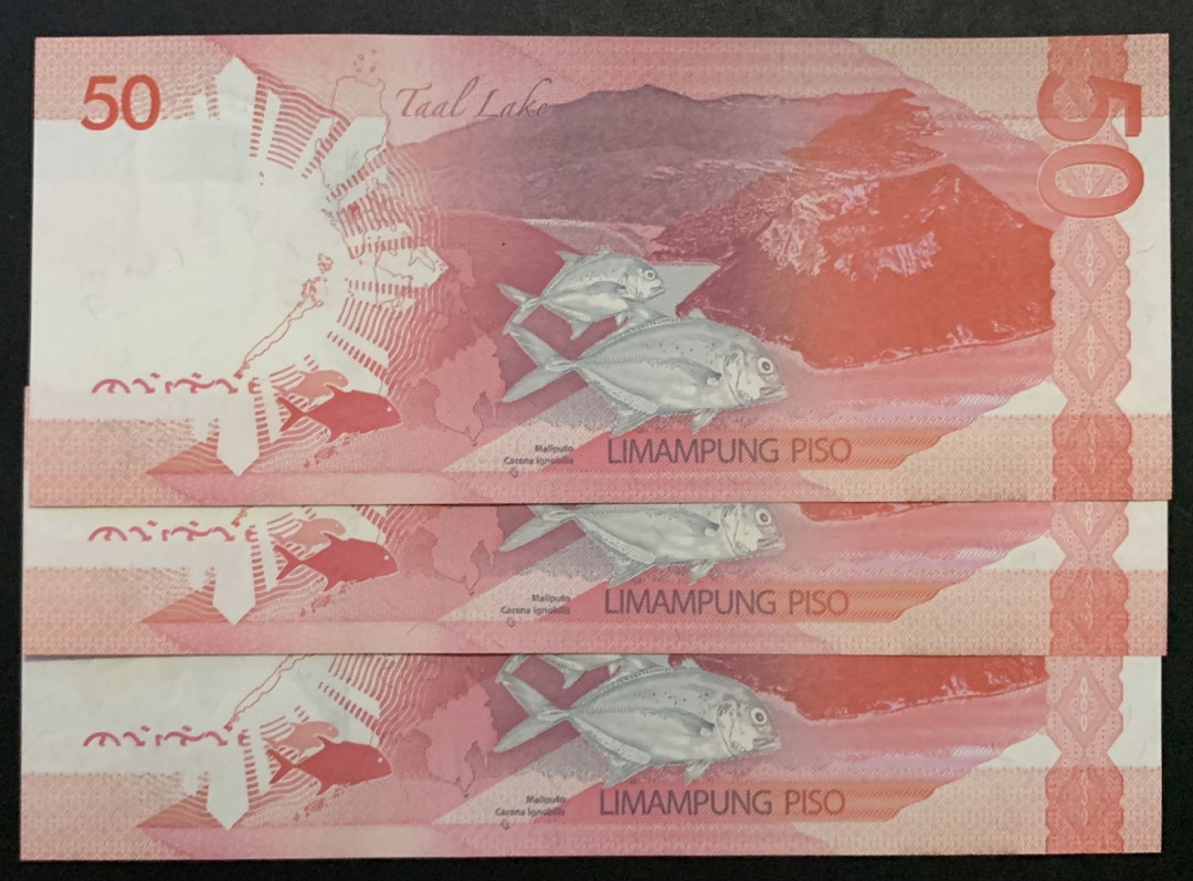 紫瑗钱币——微拍第87期—纸币场 菲律宾 2013年 新版 50比索 3枚一组 UNC 