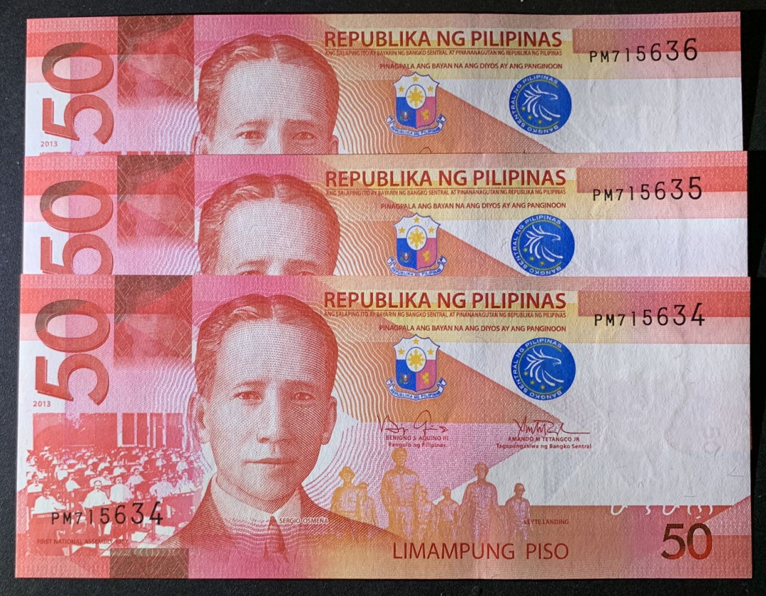 紫瑗钱币——微拍第87期—纸币场 菲律宾 2013年 新版 50比索 3枚一组 UNC 