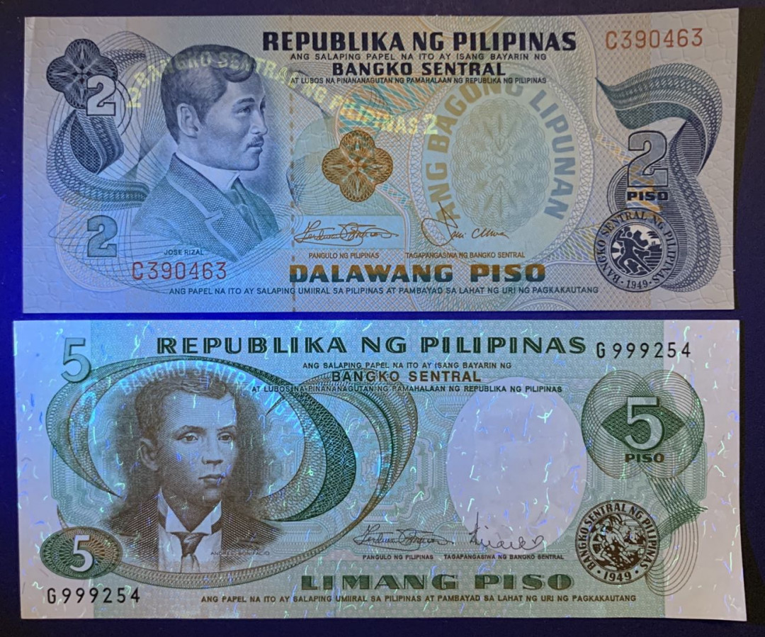 紫瑗钱币——微拍第87期—纸币场 菲律宾 早期 2 5比索 2枚一组 UNC