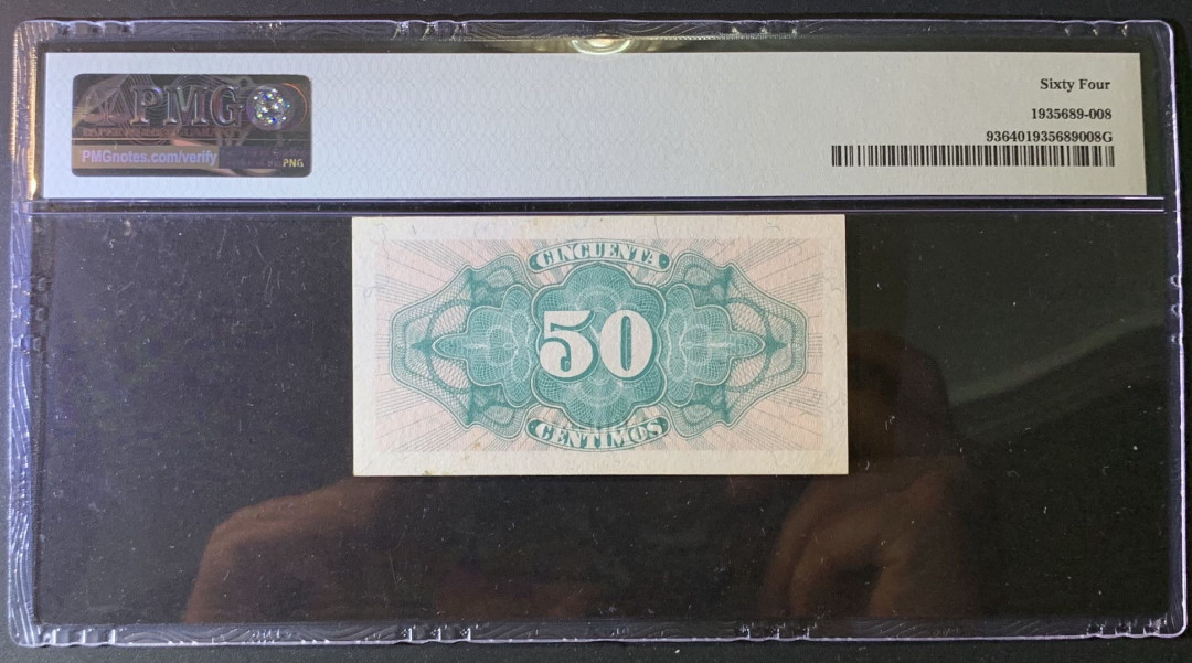 紫瑗钱币——微拍第87期—纸币场 西班牙 1937年 第二共和国 50分 PMG 64