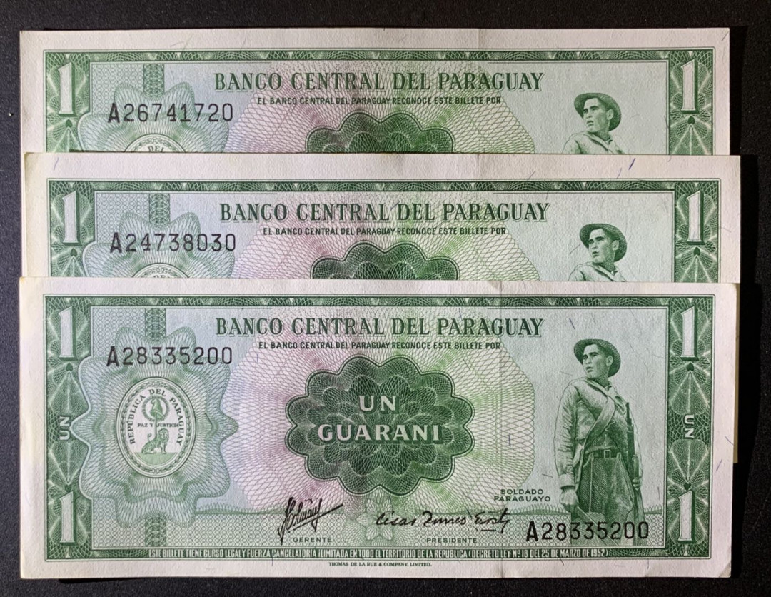 紫瑗钱币——微拍第87期—纸币场 巴拉圭 1952年 1瓜拉尼 3枚一组 UNC P-193a