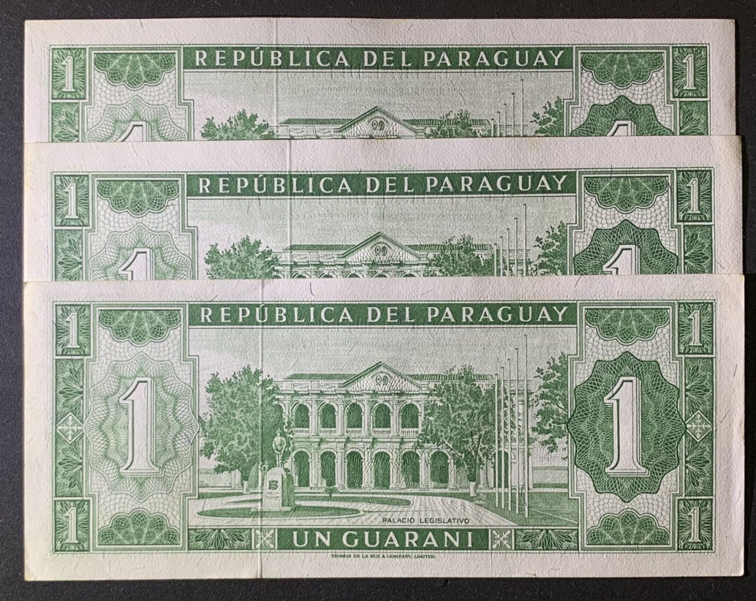 紫瑗钱币——微拍第87期—纸币场 巴拉圭 1952年 1瓜拉尼 3枚一组 UNC P-193a