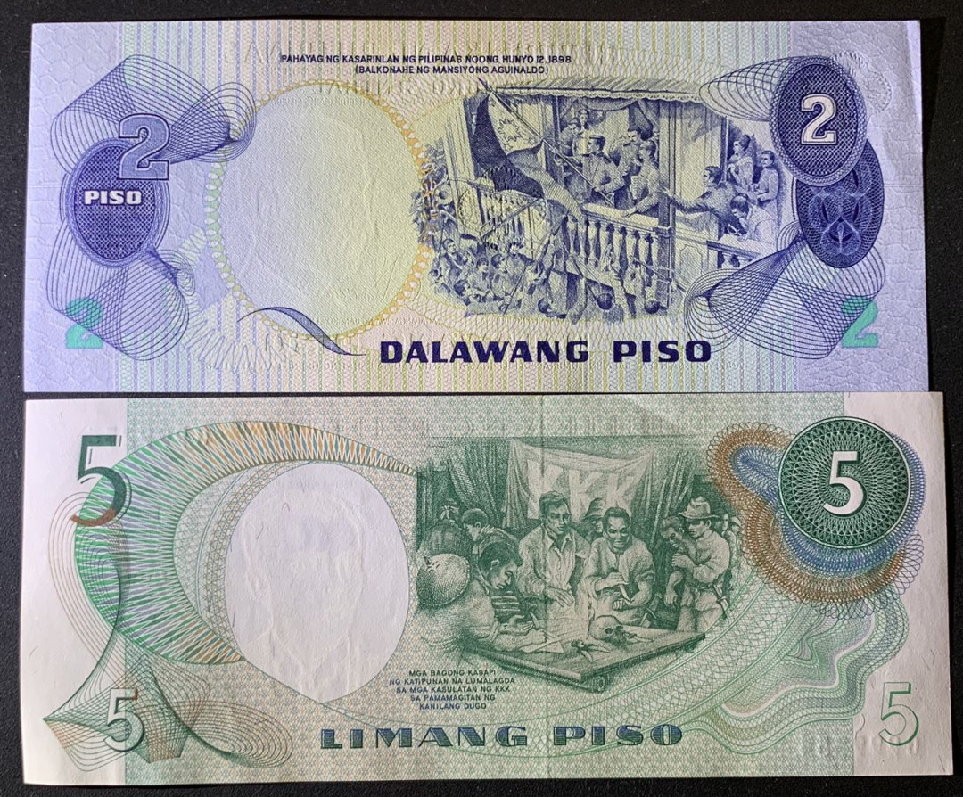 紫瑗钱币——微拍第87期—纸币场 菲律宾 早期 2 5比索 2枚一组 UNC