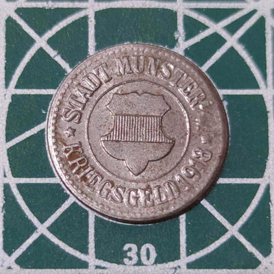 燕姐换藏第三十二拍 1918年德国紧急时期币