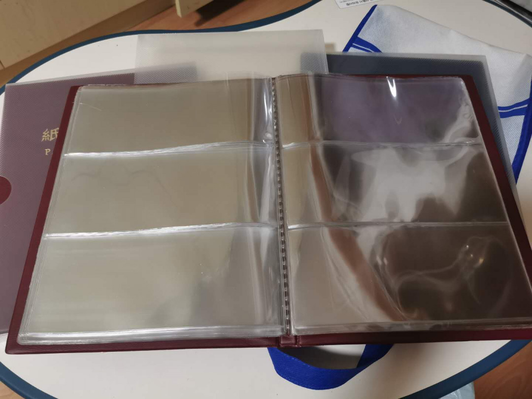 【鲸贝乐淘】千字文·第“存以甘棠，去而益咏”号拍卖 【明泰纸币册】三册，全透明，20页三排，可装60张纸币，9.99成新