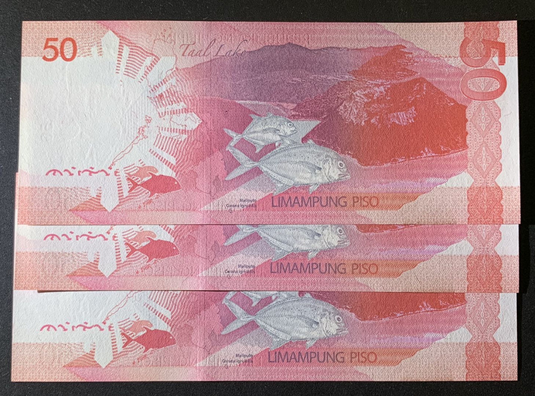 紫瑗钱币——微拍第87期—纸币场 菲律宾 2013年 新版 50比索 3枚一组 UNC 