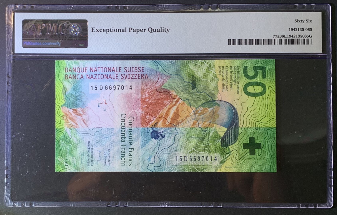 紫瑗钱币——微拍第87期—纸币场 瑞士 2015年 手版 50法郎 初版 PMG 66 EPQ （P-77a)