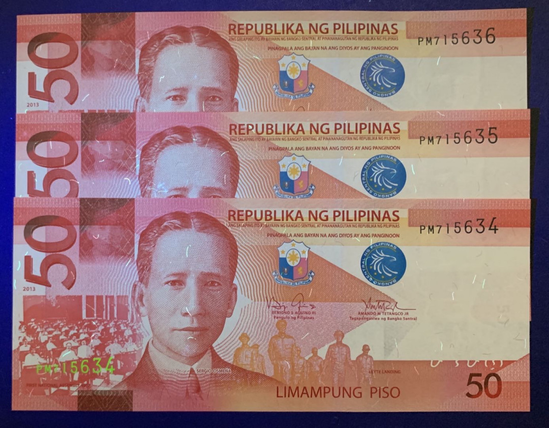 紫瑗钱币——微拍第87期—纸币场 菲律宾 2013年 新版 50比索 3枚一组 UNC 