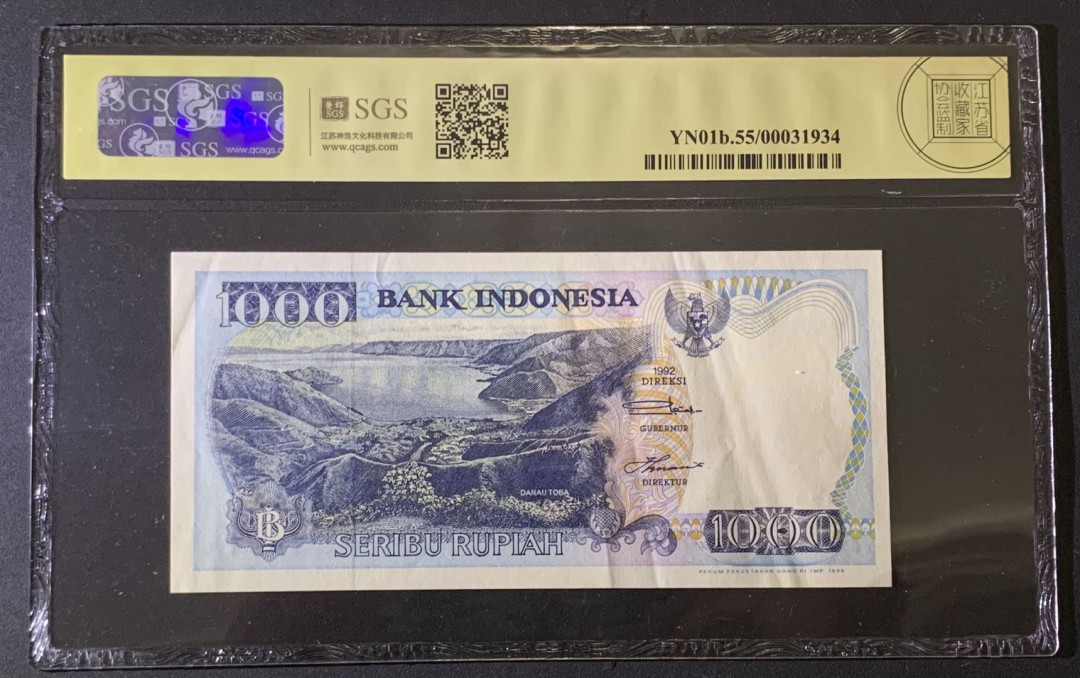 紫瑗钱币——微拍第87期—纸币场 印度尼西亚 1992年  多巴湖 1000卢比 美评 SGS 55