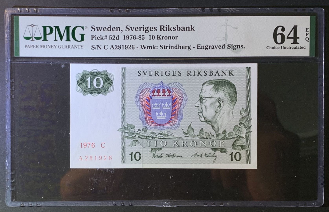 紫瑗钱币——微拍第87期—纸币场 瑞典 1976-85年 古斯塔夫六世 10克朗 PMG 64 EPQ