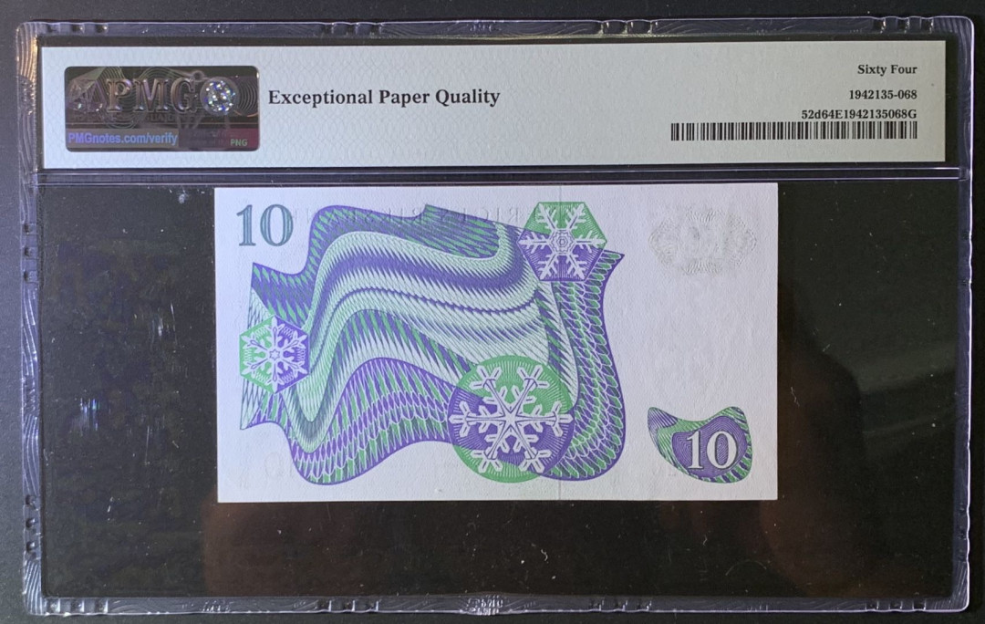 紫瑗钱币——微拍第87期—纸币场 瑞典 1976-85年 古斯塔夫六世 10克朗 PMG 64 EPQ