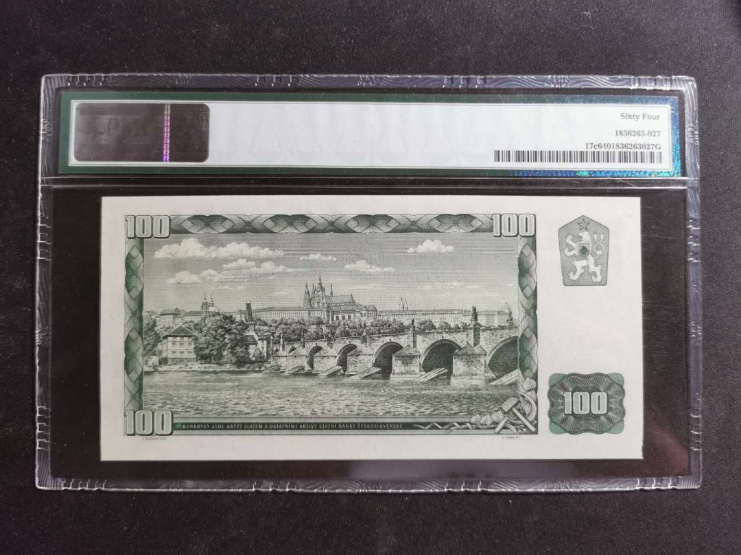 【鲸贝乐淘】千字文·第“存以甘棠，去而益咏”号拍卖 【捷克斯洛伐克】1961年100克朗，贴票版，PMG64 