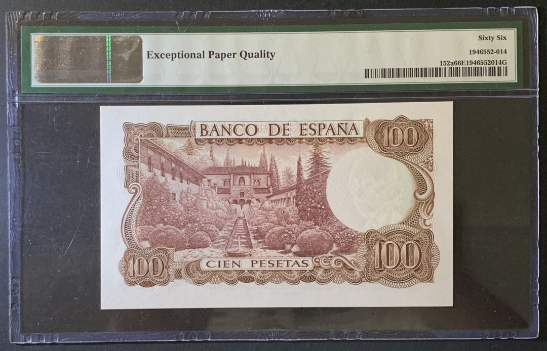 紫瑗钱币——微拍第87期—纸币场 西班牙 1970（1974）年 曼努埃尔·德法拉 100比塞塔 PMG 66 EPQ （P-152a）