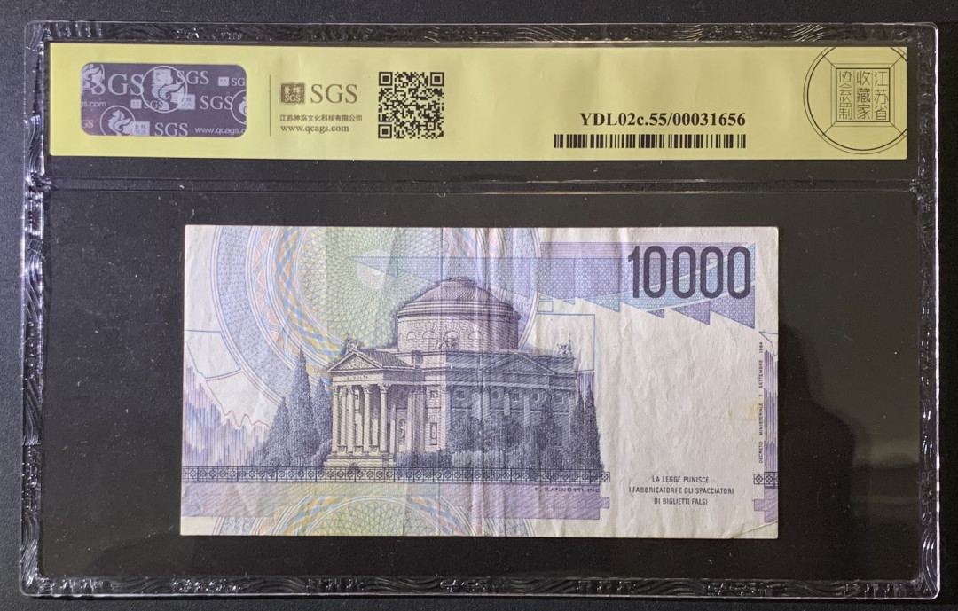 紫瑗钱币——微拍第87期—纸币场 意大利 1984年 意大利银行 伏尔蒂亚诺神庙  10000里拉 美评 SGS 55