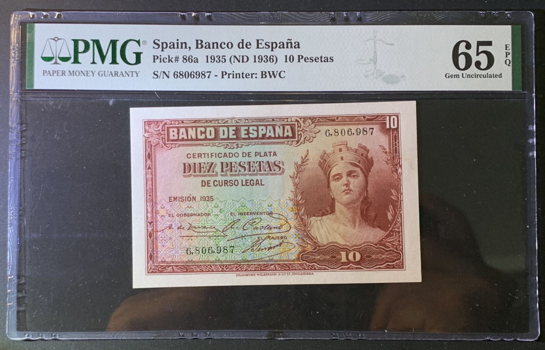 紫瑗钱币——微拍第87期—纸币场 西班牙 1935年  妇女 10比塞塔 PMG 65 EPQ