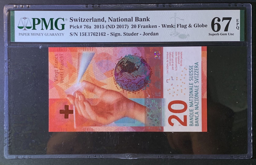 紫瑗钱币——微拍第87期—纸币场 瑞士 2015年 手版 20法郎 初版 PMG 67 EPQ （P-76a)
