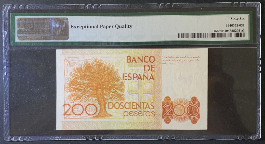 紫瑗钱币——微拍第87期—纸币场 西班牙 1980（1984）年 利奥波多·加西德·拉斯阿拉斯 200比塞塔 PMG 66 EPQ (P-156)
