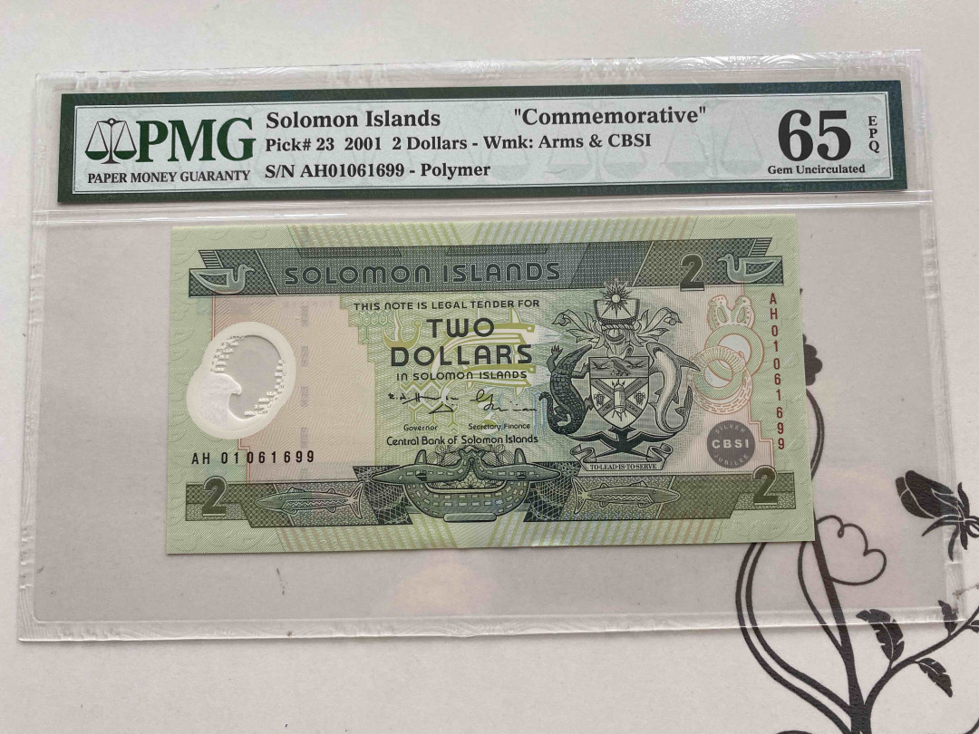 【收藏联盟】第156期拍卖（共50拍） 2001年 所罗门群岛 2元 PMG 65EPQ  AH01061699