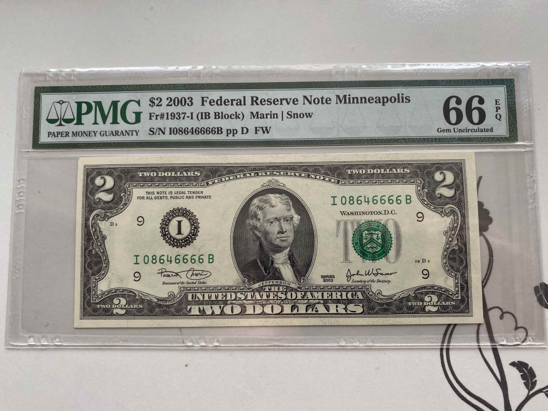 【收藏联盟】第156期拍卖（共50拍） 【6666狮子号】美国 2003年2美金 PMG66EPQ