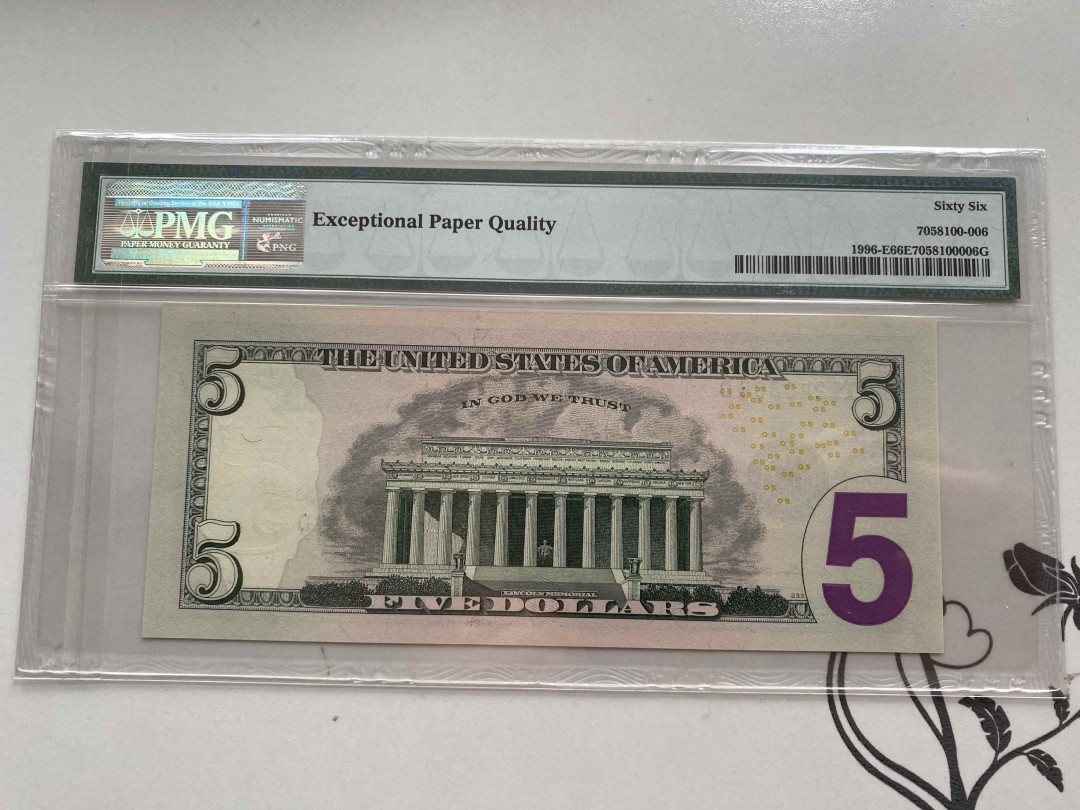 【收藏联盟】第156期拍卖（共50拍） 【8888狮子号】美国 2013年5美金 PMG66EPQ