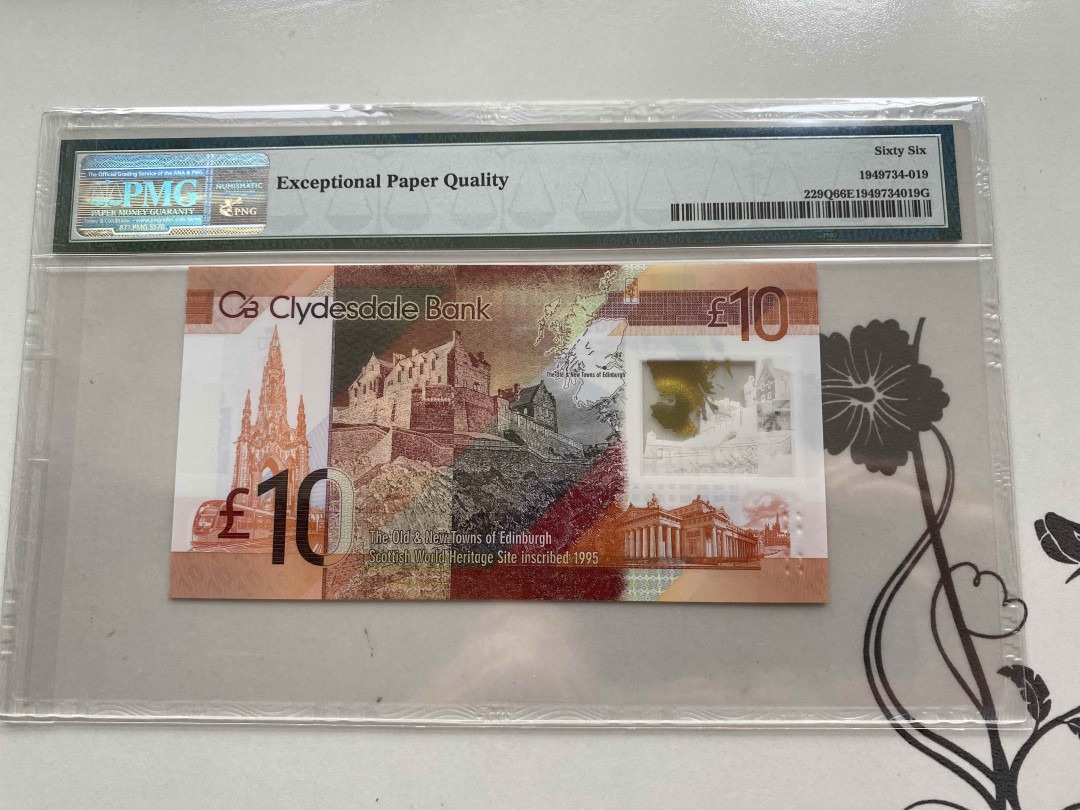 【收藏联盟】第156期拍卖（共50拍） 苏格兰 2017年10镑 PMG66EPQ 