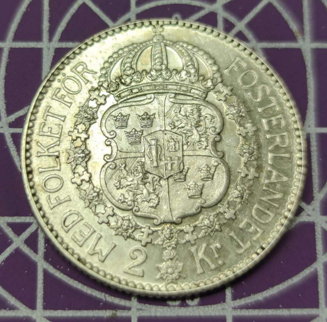 燕姐换藏第三十拍 好品1938年瑞典2克朗银币